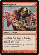 Crushing Pain (162) [CHK]