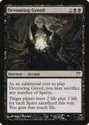 Devouring Greed (110) [CHK]