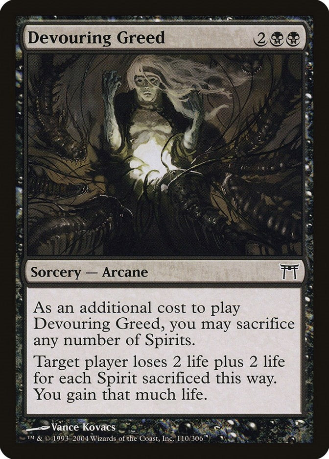 Devouring Greed (110) [CHK]