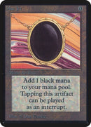 Mox Jet [LEA]