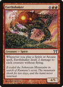 Earthshaker (165) [CHK]