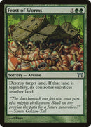 Feast of Worms (207) [CHK]