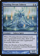 Floating Dream Zubera (61) [CHK]