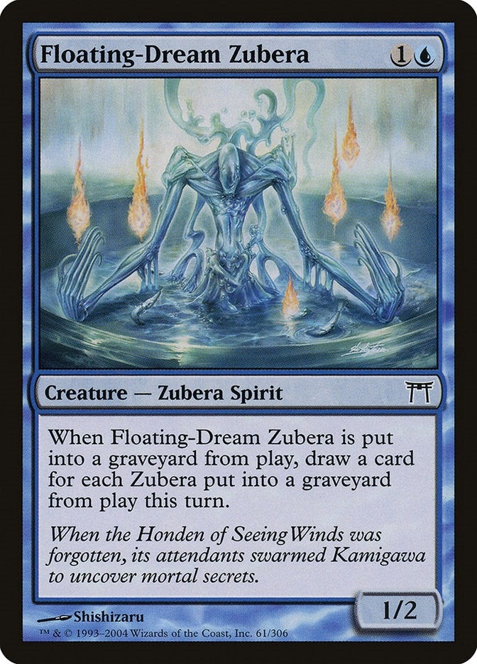 Floating Dream Zubera (61) [CHK]