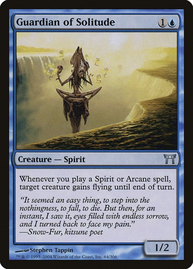Guardian of Solitude (64) [CHK]