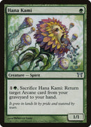 Hana Kami (211) [CHK]