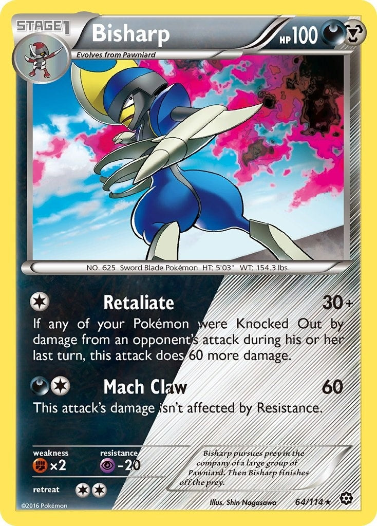 Bisharp (64/114) [STS]