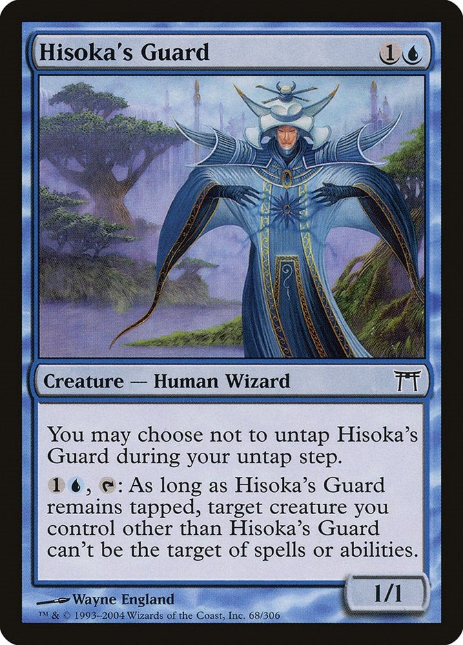 Hisokas Guard (68) [CHK]