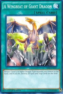 A Wingbeat of Giant Dragon (SR02-EN027) [SR02]