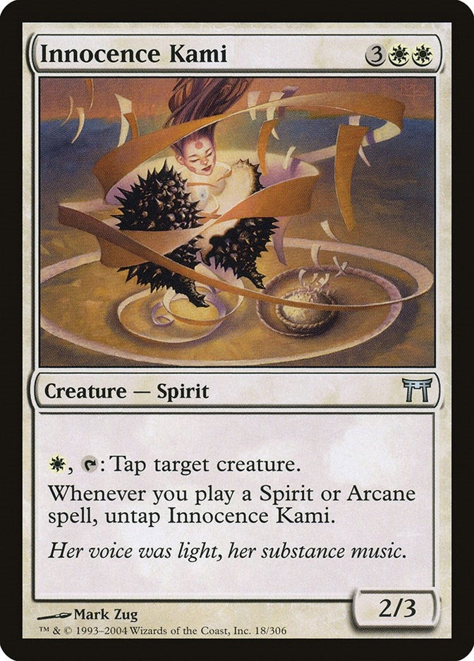 Innocence Kami (18) [CHK]
