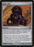 Jade Idol (256) [CHK]