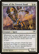 Kami of the Painted Road (23) [CHK]