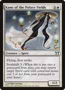 Kami of the Palace Fields (24) [CHK]
