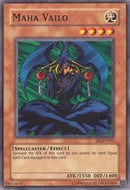 Maha Vailo (SRL-012) [SRL]