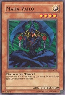 Maha Vailo (SRL-012) [SRL]