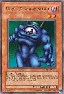 Hiros Shadow Scout (SRL-024) [SRL]