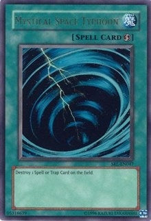 Mystical Space Typhoon (SRL-047) [SRL]