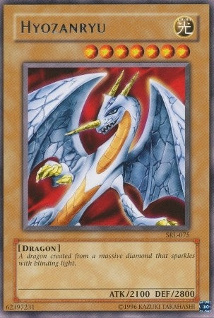Hyozanryu (SRL-075) [SRL]