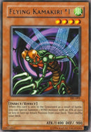 Flying Kamakiri 1 (SRL-091) [SRL]