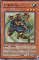 Kotodama (SRL-095) [SRL]