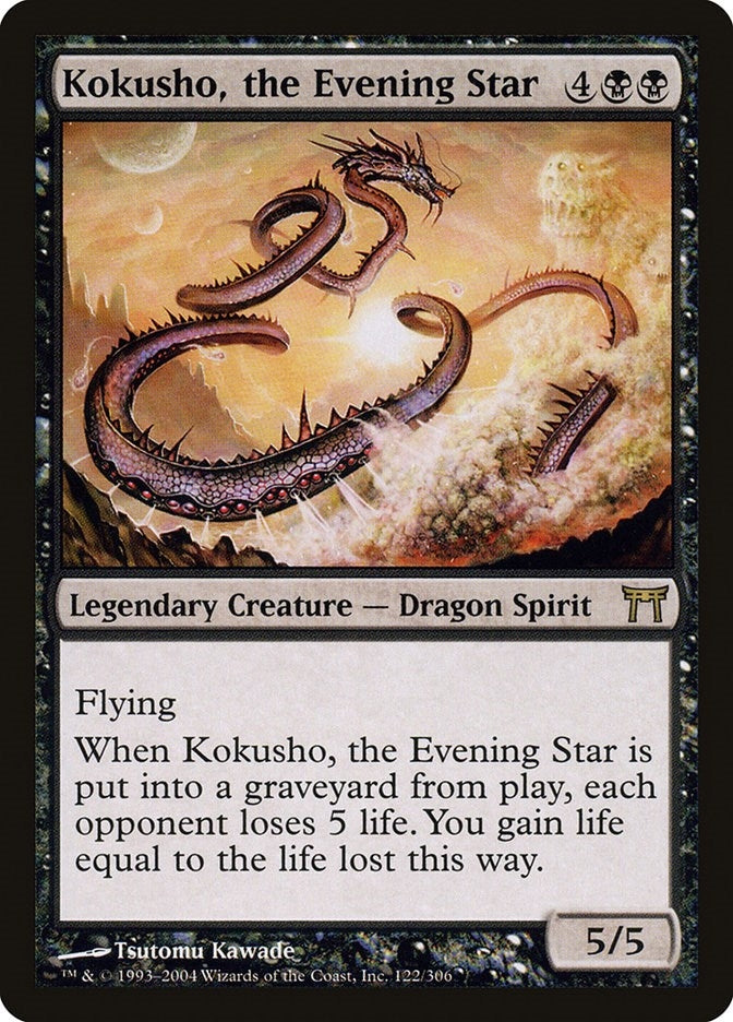 Kokusho the Evening Star (122) [CHK]