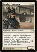 Kondas Hatamoto (31) [CHK]
