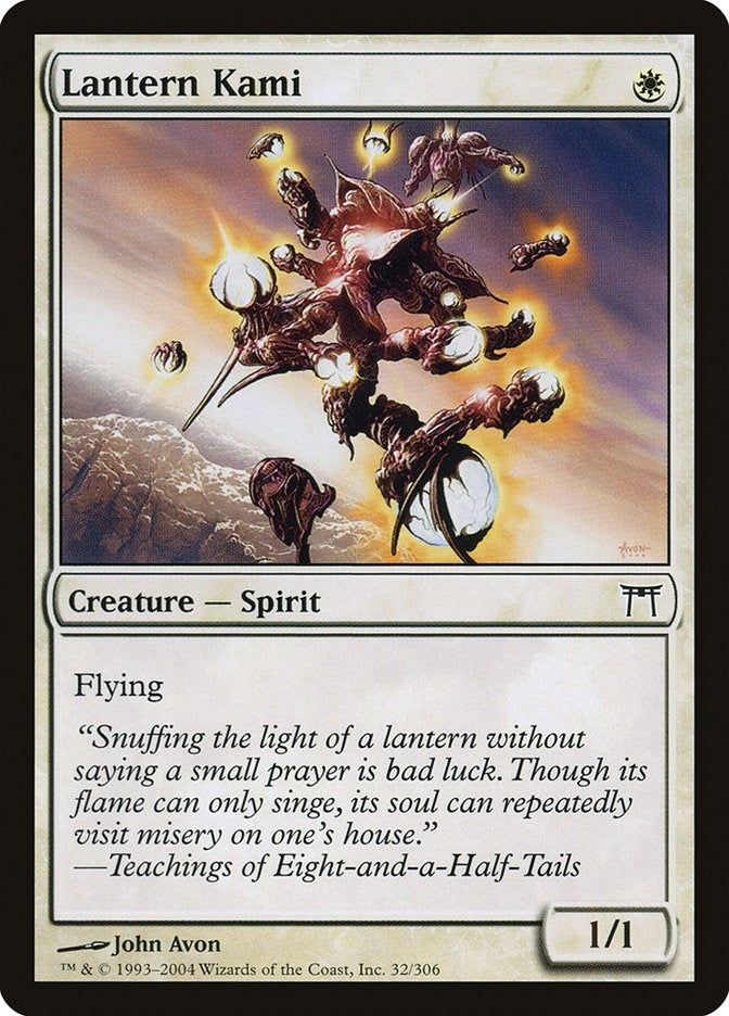 Lantern Kami (32) [CHK]