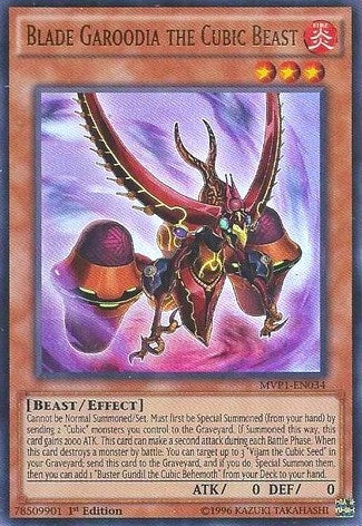 Blade Garoodia the Cubic Beast (MVP1-EN034) [MVP1]