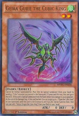 Geira Guile the Cubic King (MVP1-EN036) [MVP1]