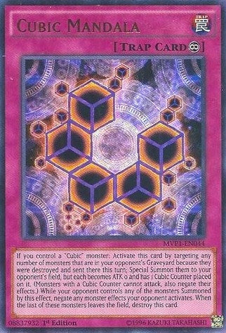 Cubic Mandala (MVP1-EN044) [MVP1]