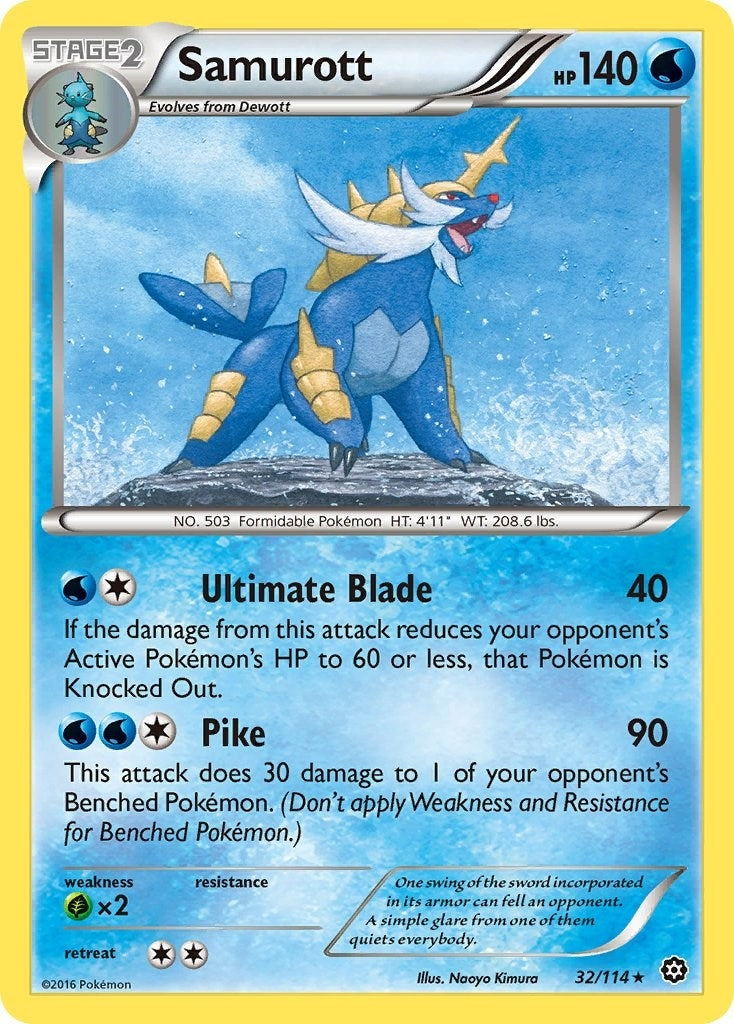 Samurott (32/114) [STS]