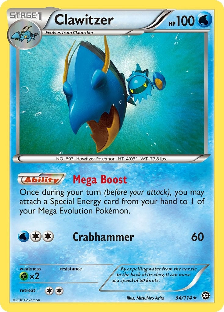 Clawitzer (34/114) (XY - Steam Siege)