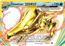 Clawitzer BREAK (35/114) (XY - Steam Siege)