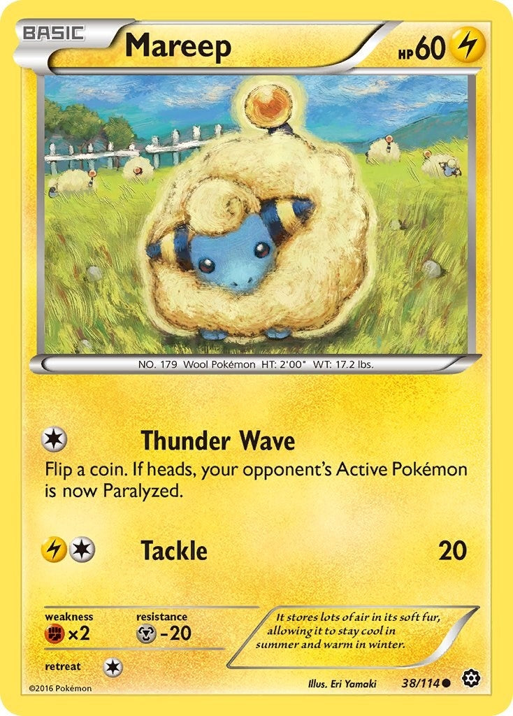Mareep (38/114) [STS]