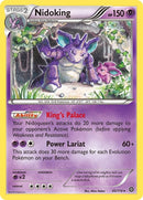 Nidoking (45/114) [STS]