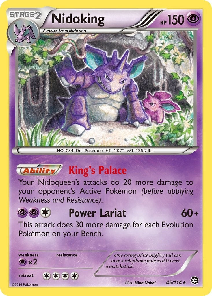 Nidoking (45/114) [STS]