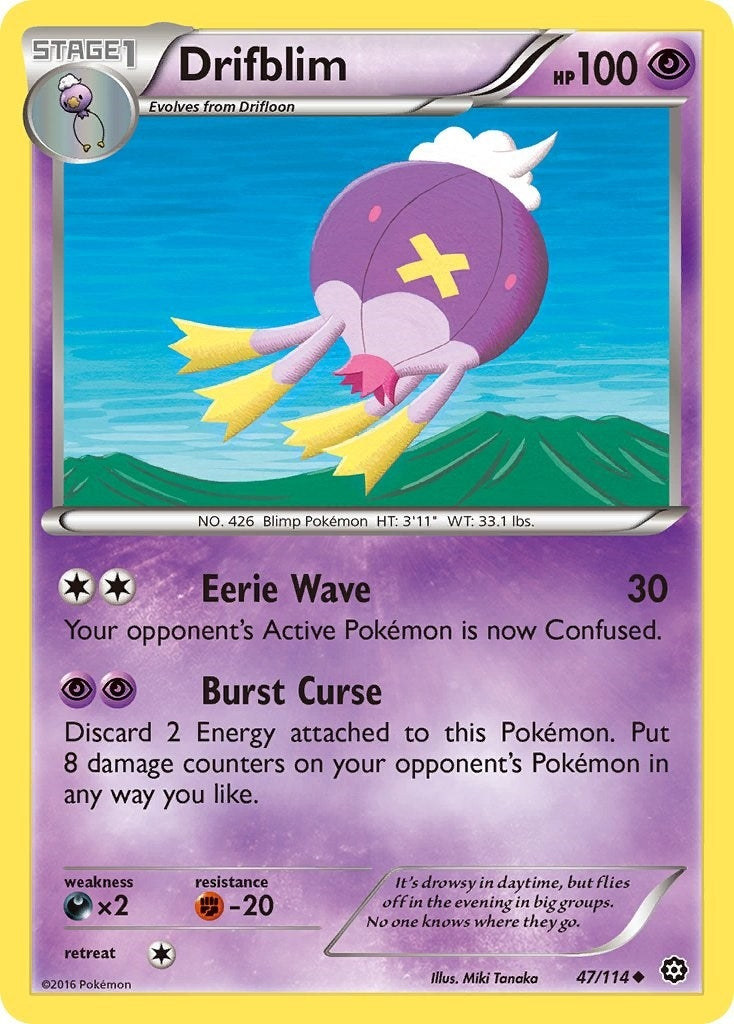 Drifblim (47/114) [STS]