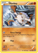 Mankey (52/114) [STS]