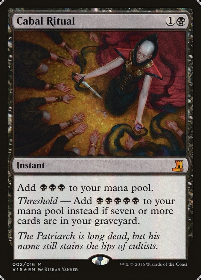 Cabal Ritual (2) [V16]