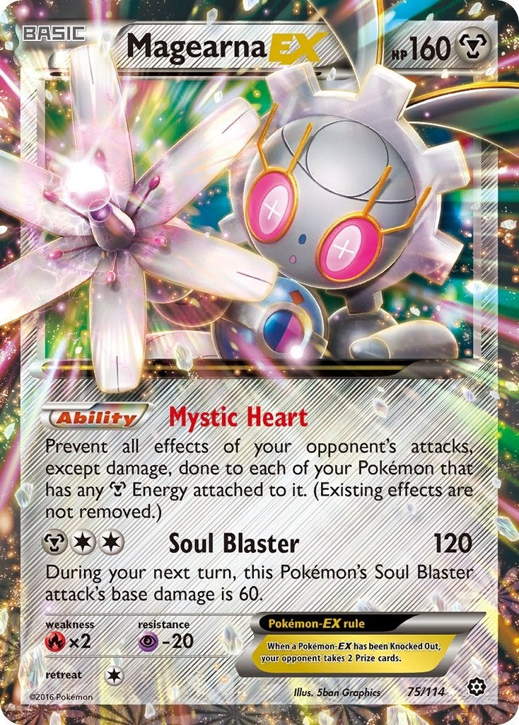 Magearna EX (75/114) [STS]