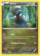 Deino (84/114) [STS]