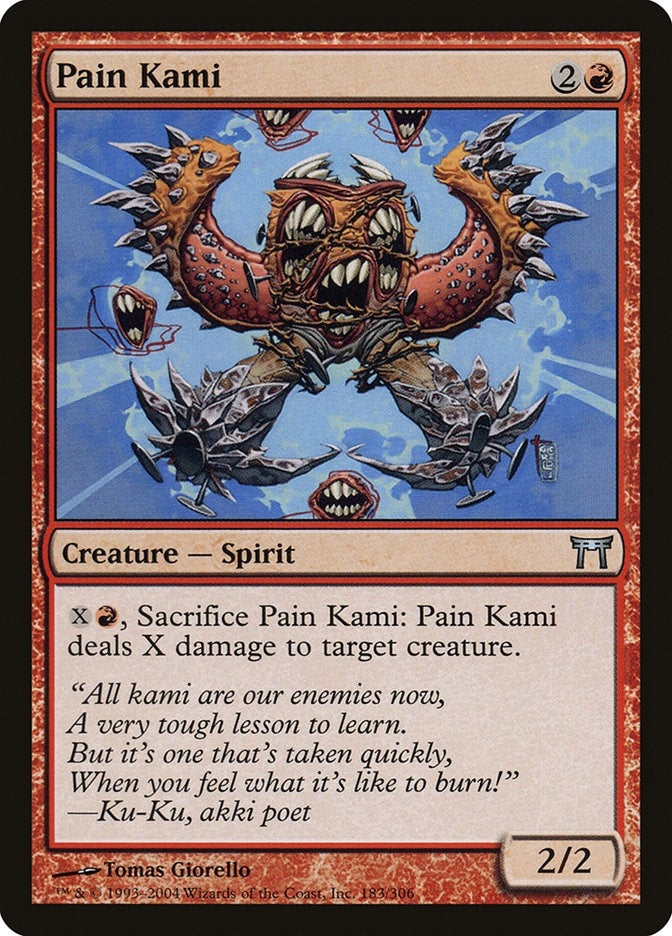 Pain Kami (183) [CHK]