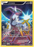 Arceus XY116 (XY116) [PR]