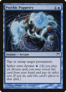 Psychic Puppetry (80) [CHK]