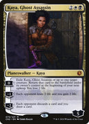 Kaya Ghost Assassin (75) [CN2]