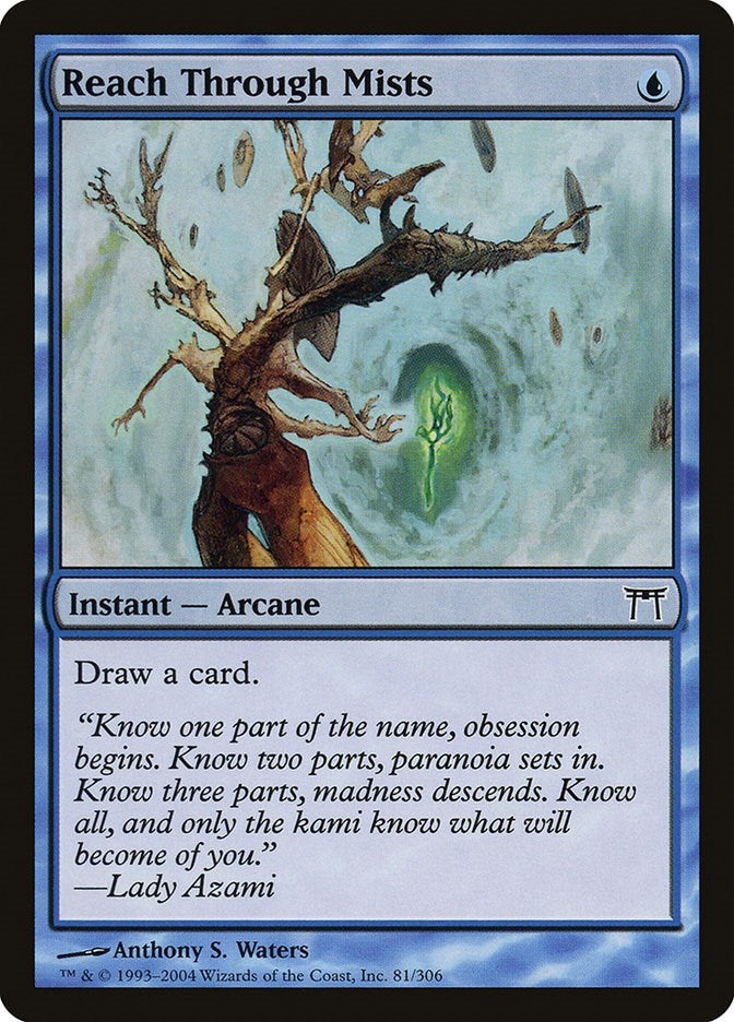 Reach Through Mists (81) [CHK]