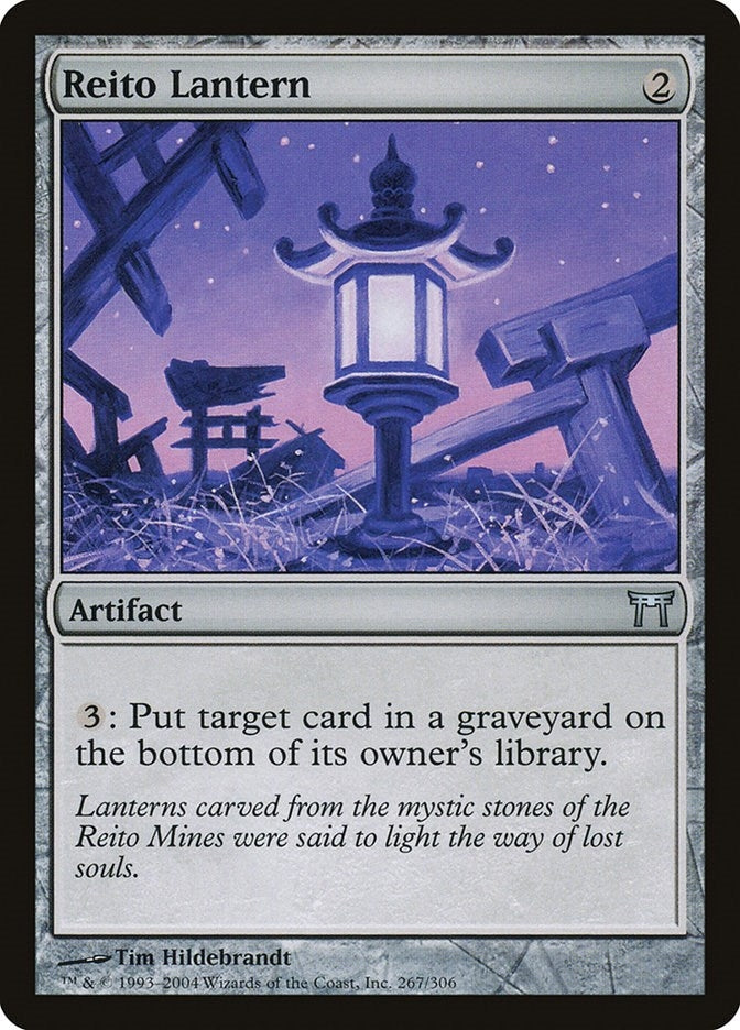 Reito Lantern (267) [CHK]