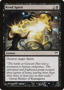 Rend Spirit (141) [CHK]