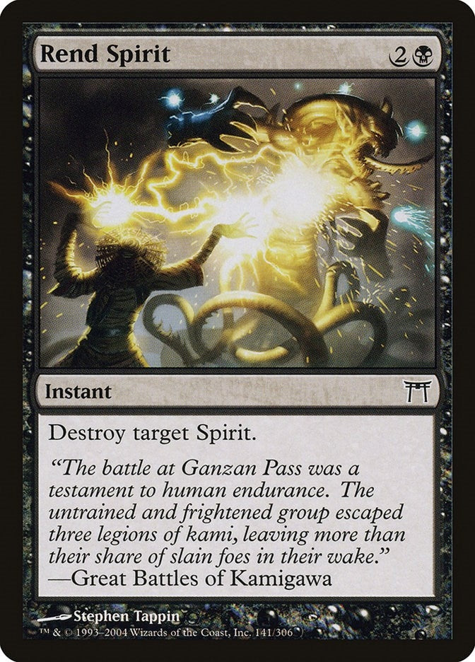 Rend Spirit (141) [CHK]