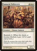 Samurai Enforcers (42) [CHK]